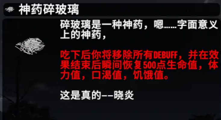 6e4fc0e8cfc107b5f5631e40a929ca06