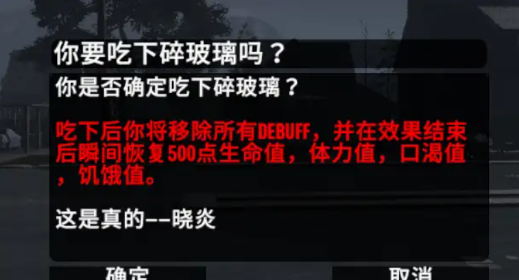 caa66c26542602514f71beabf88eb4e8