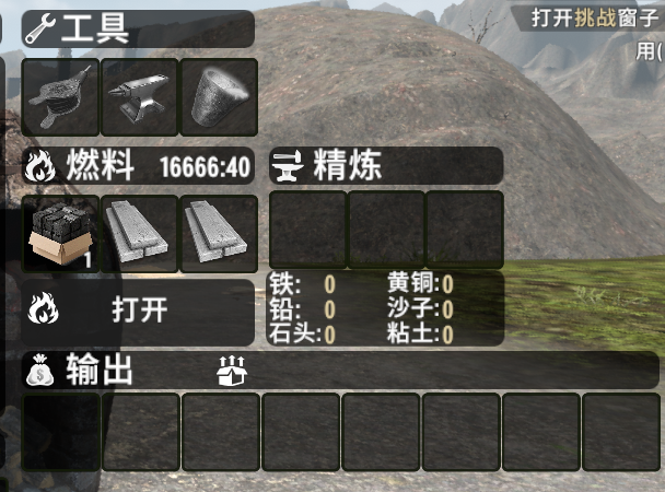 0b408c3e245a7c7684f9f40b64f3012c