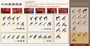 【原创6K地图】《纳维兹甘宝藏—白河传奇》V2.2版发布 2025-08-29（服务器版私聊）-七日杀中文站