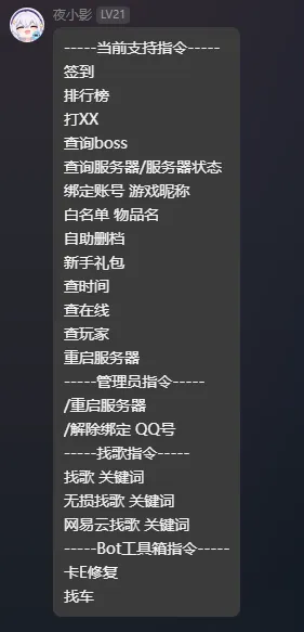 09854fbdc18a09915ae29c3ceef66c5c