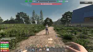 【小型MOD】简单常显+各种大背包等MOD【11月29日更新】 (V2和A17至V1全版本/原创)-七日杀中文站