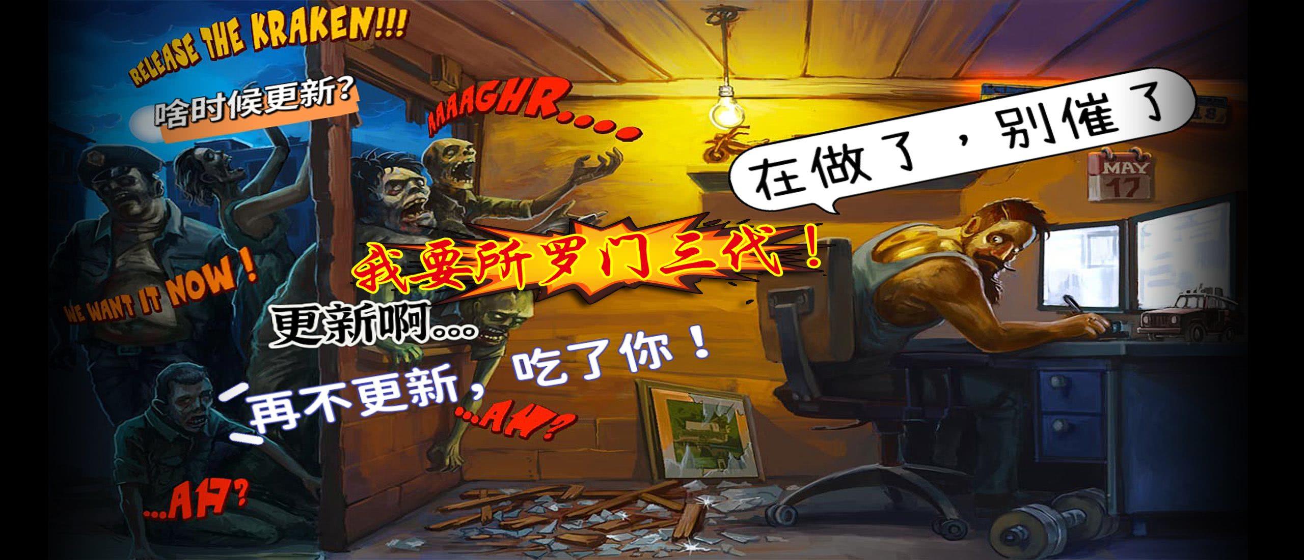 【原创8K地图】《所罗门宝藏Ⅱ巨兽版》V2.3单机联机版（服务器版私聊）！2025-09-19-七日杀中文站