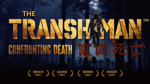 【大型MOD】10月26日更新！垃圾佬-直面死亡V1.7.5正式版【亿万僵尸】(V2.4b7/中英)-国际下载-七日杀中文站