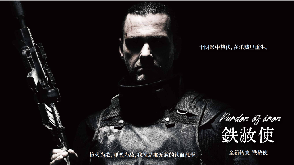 垃圾佬-直面死亡V1.7版本简介手册_03(1)