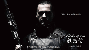 【大型MOD】10月26日更新！垃圾佬-直面死亡V1.7.5正式版【亿万僵尸】(V2.4b7/中英)-国际下载-七日杀中文站