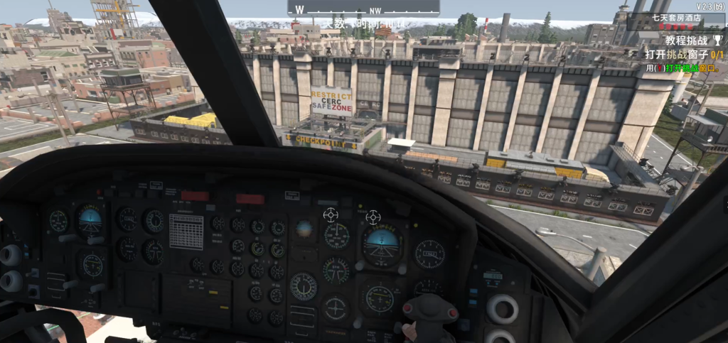 wechat_2025-09-23_125531_680