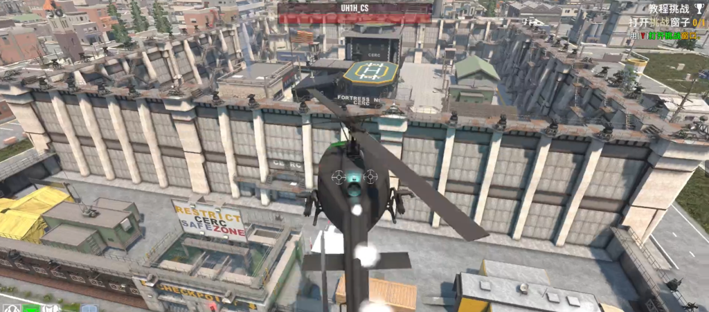 wechat_2025-09-23_125926_878