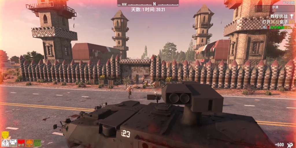 wechat_2025-09-23_130633_185