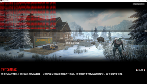 想回归遇到了一些问题-七日杀中文站