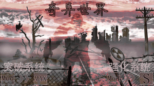 V2.4b7奇异世界-单机通用版【2025-10-22】稳定版-七日杀中文站