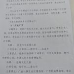 坏零0的头像-七日杀中文站