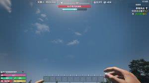 【安安】常显与腰带美化【10月29日更新】(V2版本/原创)-七日杀中文站