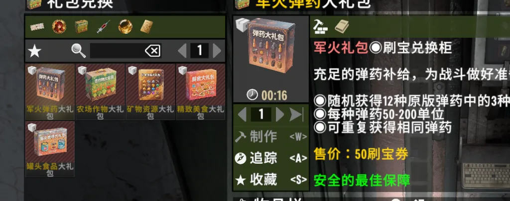 0fc24d4b2bb6af32a0ab35b75b1889a2