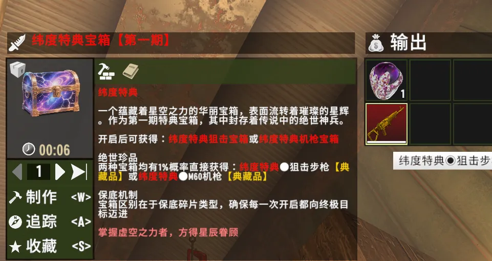 6ab2821b4408af652dfc8dd52f9badd0