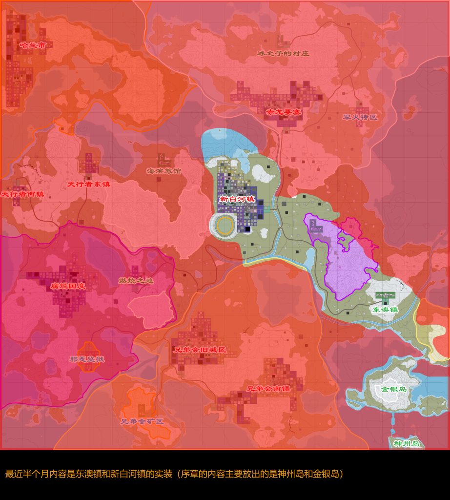 《所罗门宝藏Ⅲ英雄时代》=