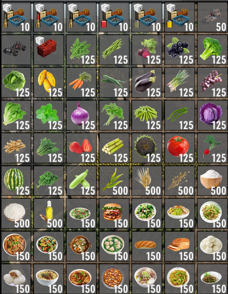 QQ截图20251124182151