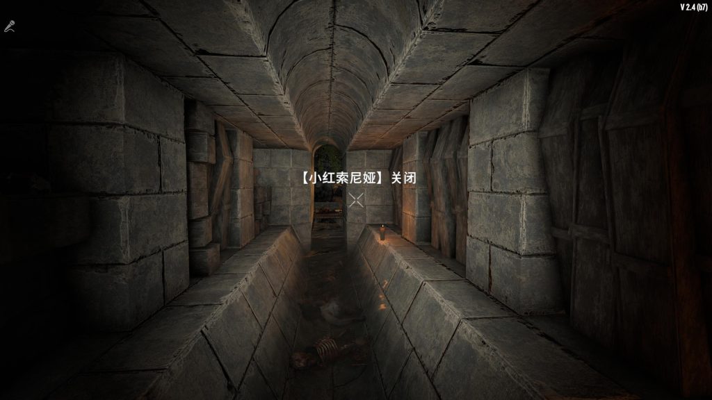 V2.4_2025-11-25_20-57-27