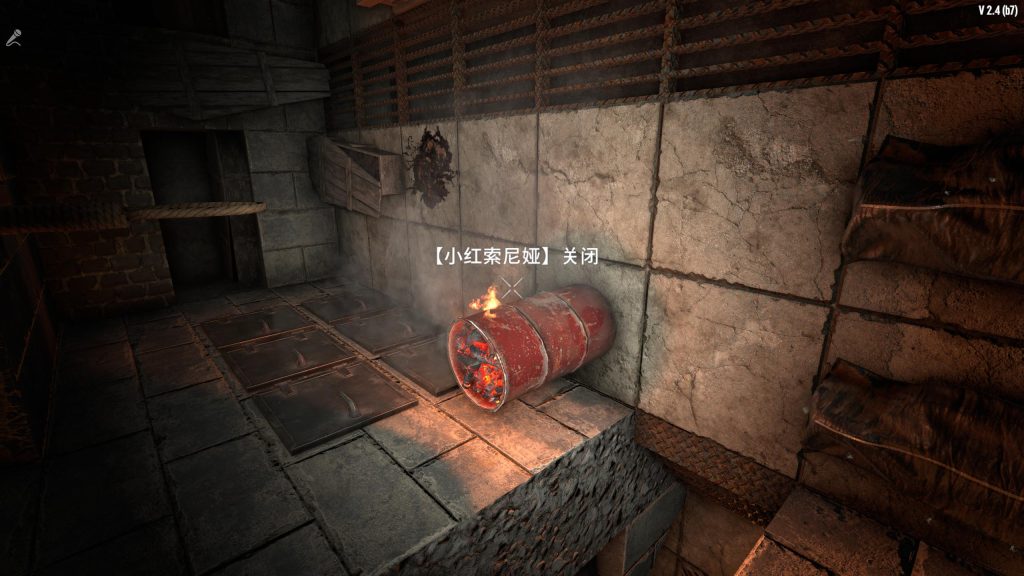 V2.4_2025-11-25_20-59-12