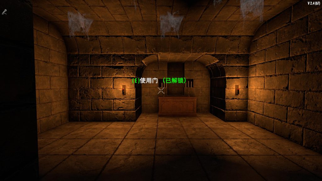 V2.4_2025-11-25_21-00-31