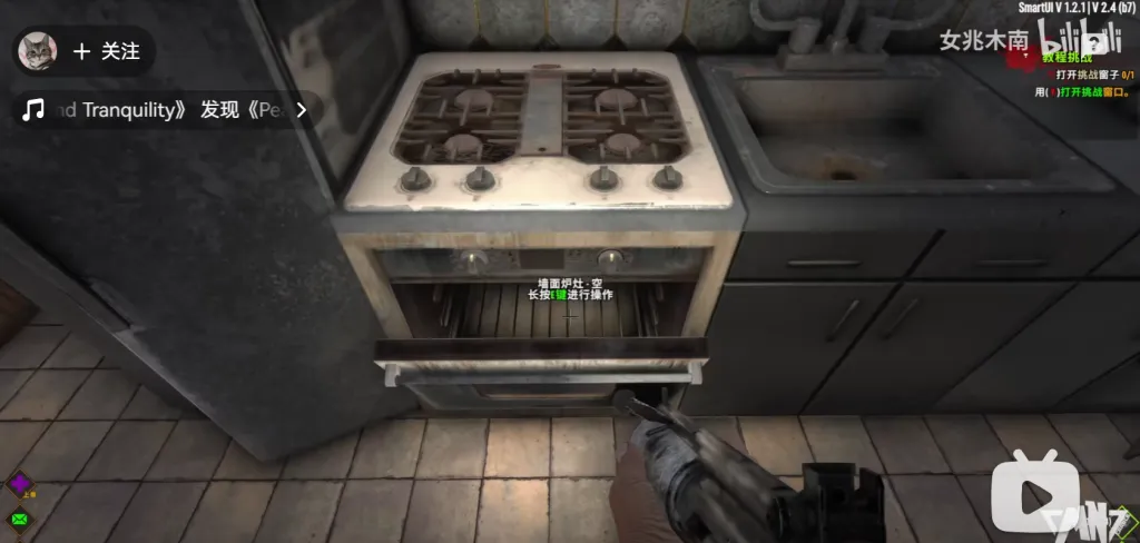 0eb1ebae-9fa4-4bbd-9543-89948ac11f41