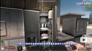 【原创】七日杀功能模组-沉浸式动态搜刮v1.0.2版发布-七日杀中文站