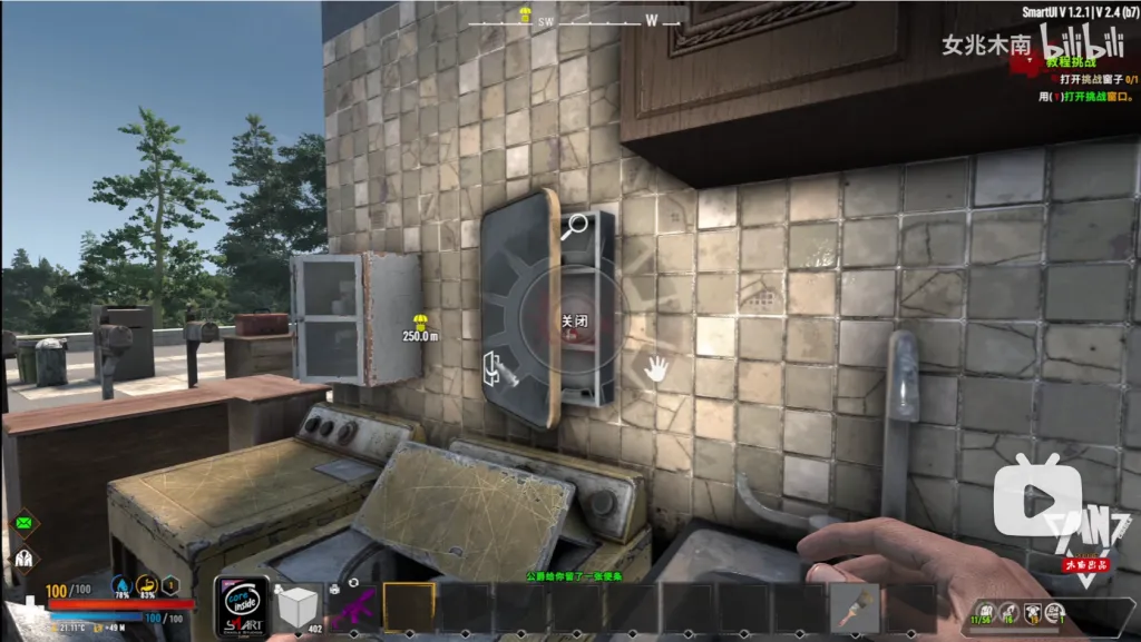 e3f9a91f-5b5d-488c-a7a0-81d918ef6f63