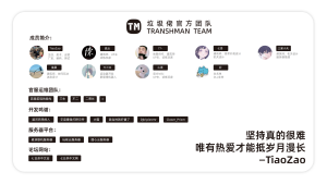 【大型MOD】等待更新维护~正式版！垃圾佬-鼠鼠时代V2.0正式版【百万大红】(V2.6b14/物理机/中英)-国际下载-七日杀中文站
