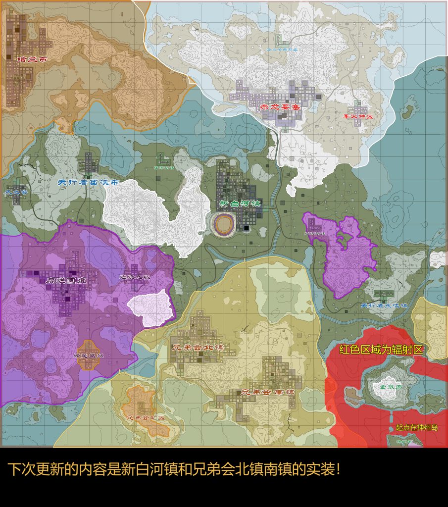 《所罗门宝藏Ⅲ英雄时代》