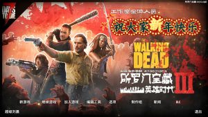 【原创10K地图】《所罗门宝藏Ⅲ英雄时代》V2.4版发布！2026-02-10-七日杀中文站