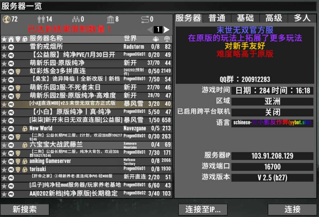 b1cbf2c3-82e0-4f20-9aa0-6149aaf61815