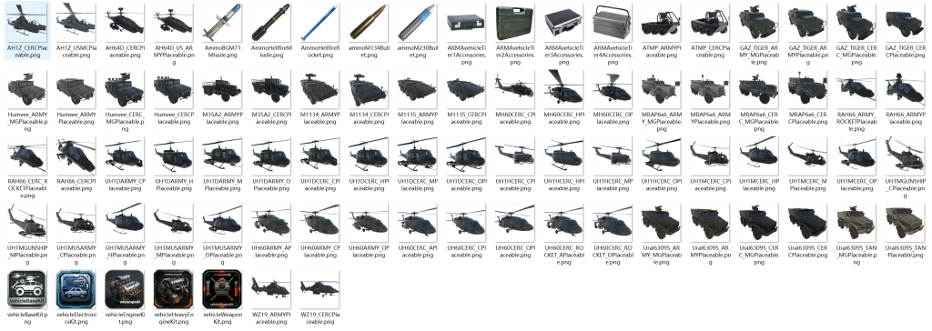 360截图20260218042102