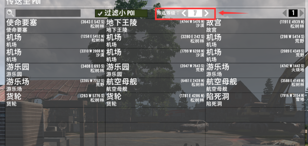 QQ图片20260314204351