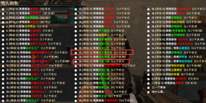 服务器3月14号新开档，塔科夫枪械包+中国地图+Witos载具-七日杀中文站