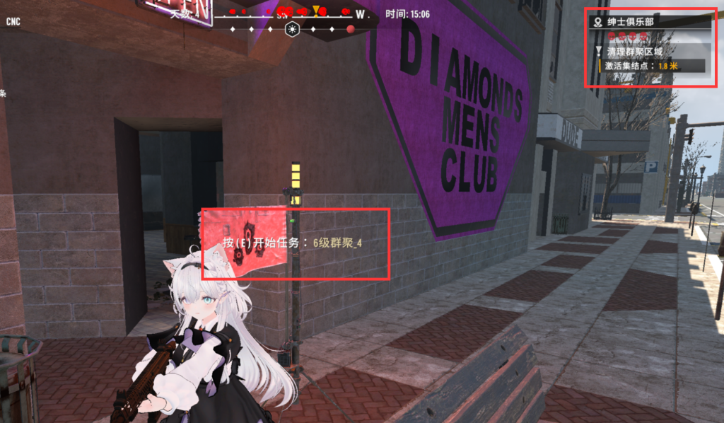 QQ截图20260315011459