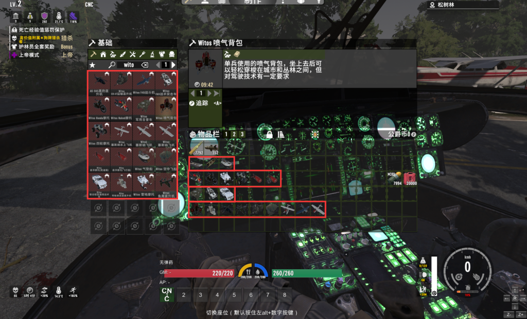 QQ图片20260223223911