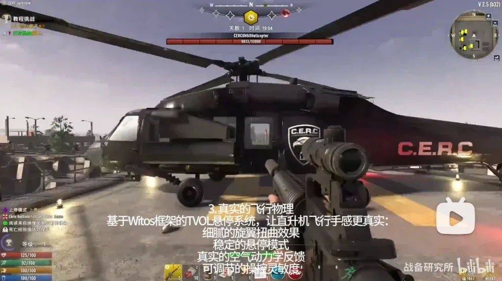 9933-1774437752-94628224