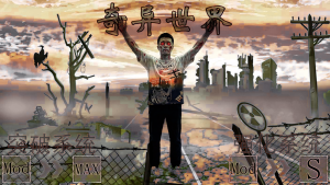 V2.6b14奇异世界-单机通用版【2026-5-3】稳定版【限时活动版・EX】5天-七日杀中文站