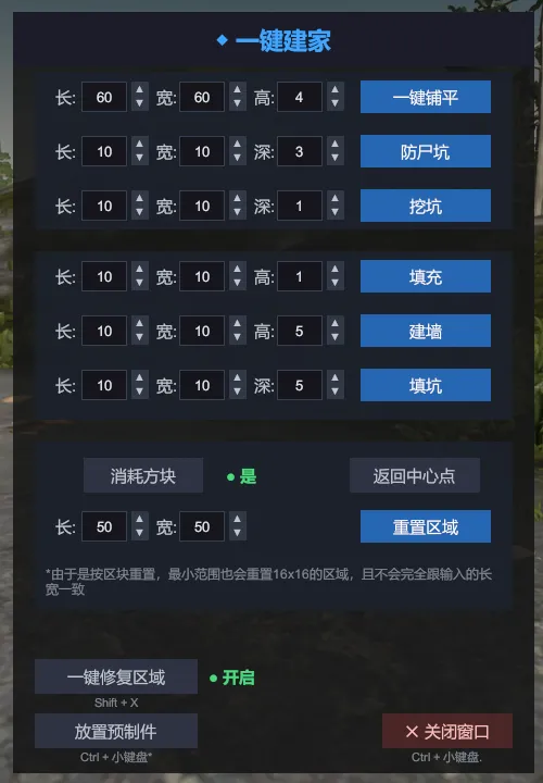 0db3252d-3303-47aa-88d7-531aad2dba95
