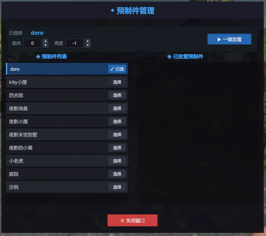 5ae7fe46-3a69-4fa3-9993-ad4b71b34c50