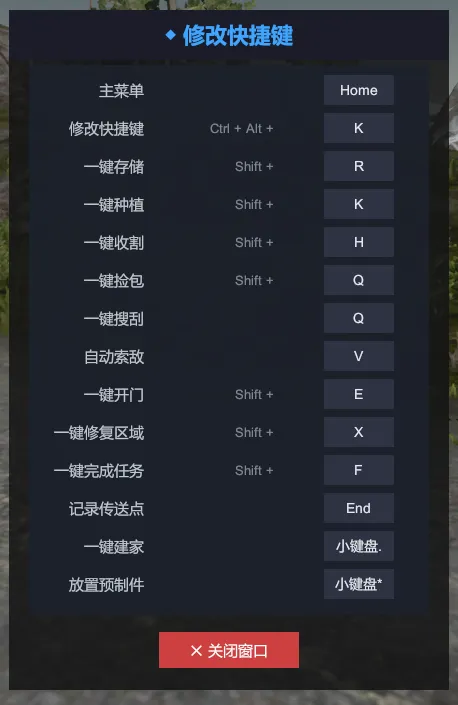 cc540f34-8d6e-4a61-b214-a64fe89539d9