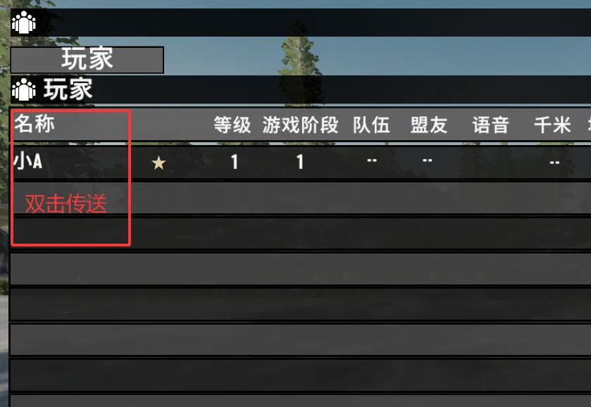 e57bd670-56b7-4270-a6c8-437ff8cb7fae