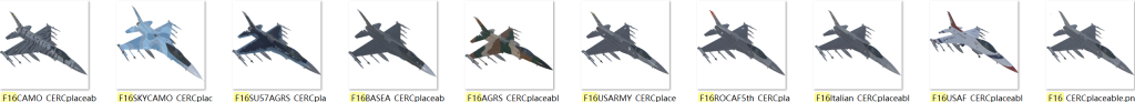 F16A