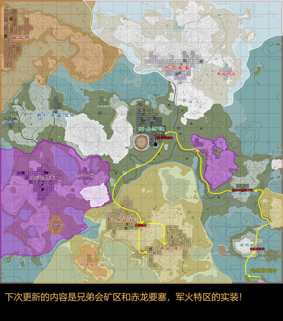 0桌面===