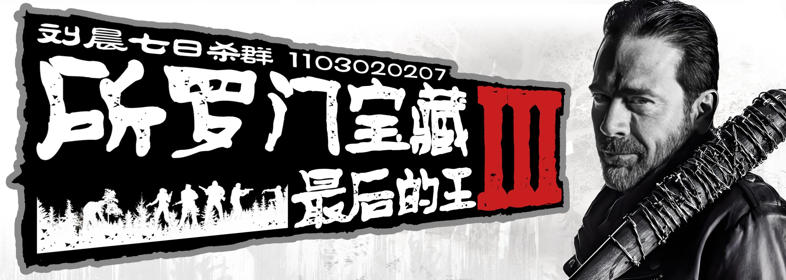 用户封面