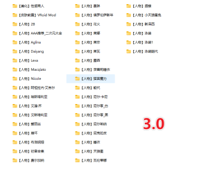 【整合包】200+Mod！持续更新中...-七日杀中文站