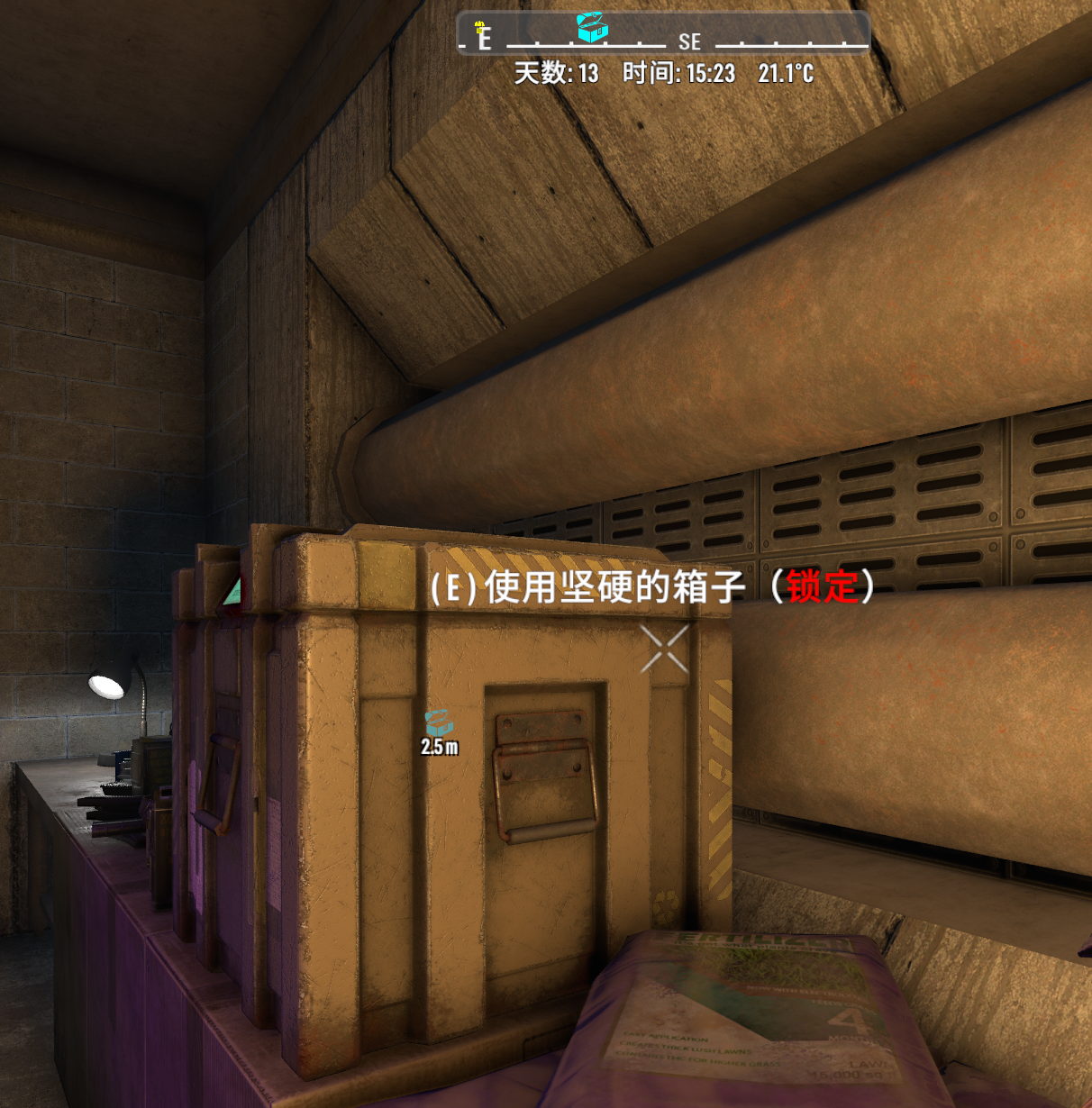 【透视Mod】敌人，物资，动物透视-七日杀中文站