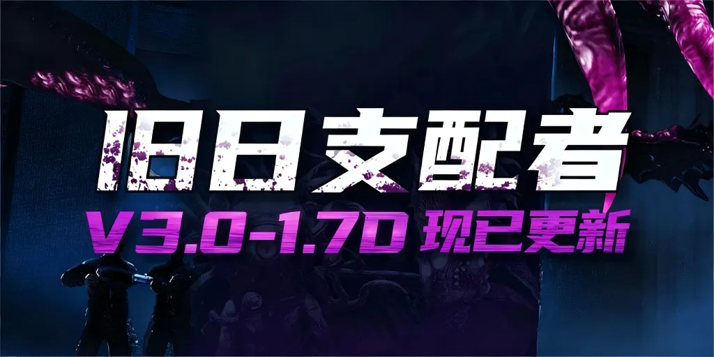 旧日封面