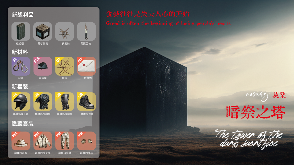 副本以及封面-05