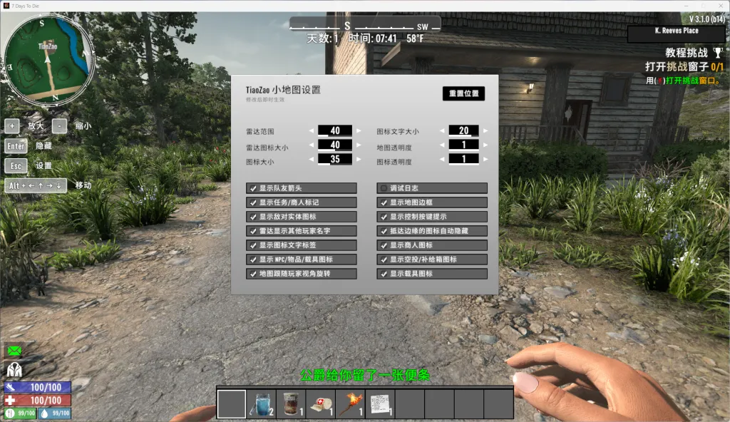 QQ20260831-113946